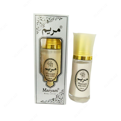 Tana uchun loson Maryam